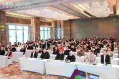 汇聚大湾区设计力量｜“廿念”《中国室内设计年鉴》大湾区峰会暨“东鹏之夜”设计师晚宴圆满举行