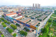 光启新岁，一站购齐！  第32届灯博会古一产业共同体分会场活动即将重磅开启